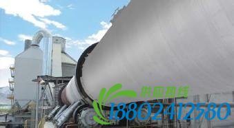 高温保温隔热涂料打造超保温和高节能型回转窑
