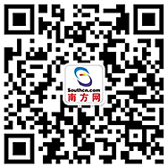 河南货车与火车相撞事故现场图！事故原因暂不