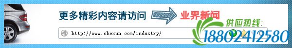 阿拉木图一油罐车爆炸起火 引燃附近八层高楼