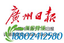 东风145运油车 - 运油车爆炸素材 - 运油车疑压扁房车