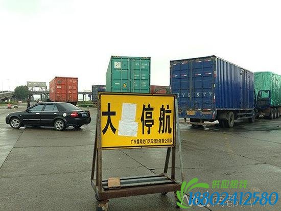 两船相撞货柜坠江 东莞虎门渡口封航 