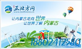 一大货车与火车在赤峰相撞