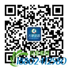 夷陵一油罐车翻下河 司机爬出驾驶室被救(图)