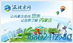 一大货车与火车在赤峰相撞