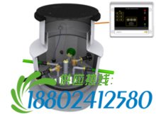 Leak detection