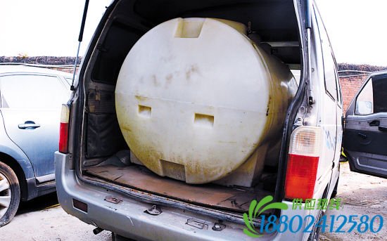 面包车变油罐车