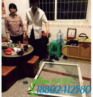 漳州PX工厂爆炸 附近居民家里玻璃被震碎