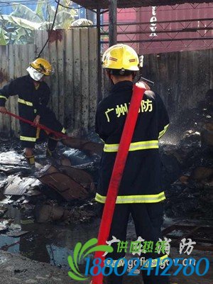广州沿江交通事故致油罐车泄露引发爆炸 20人死