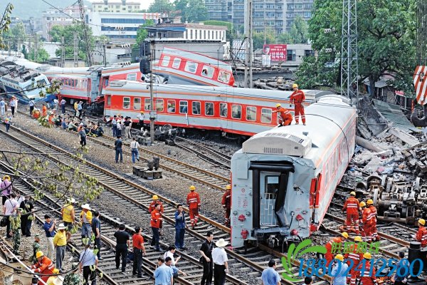 郴州火车相撞与铁路的安全链(2009年,6月)-三联生