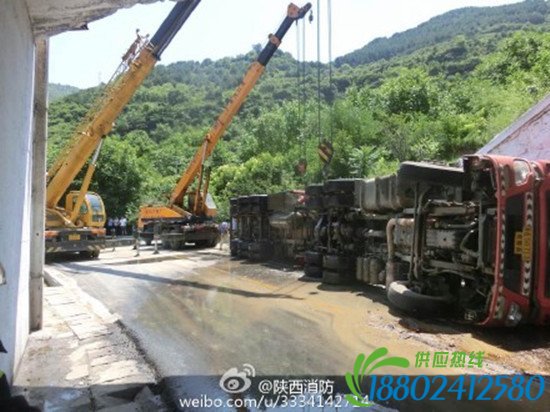 宝鸡：甲醇罐车侧翻致甲醇泄露 宝成线封闭数小