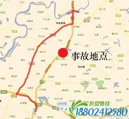 广州高速收费站附近载20吨棉布货车爆炸起火(图