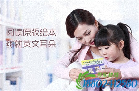 童蒙时光课堂•少儿英语教育