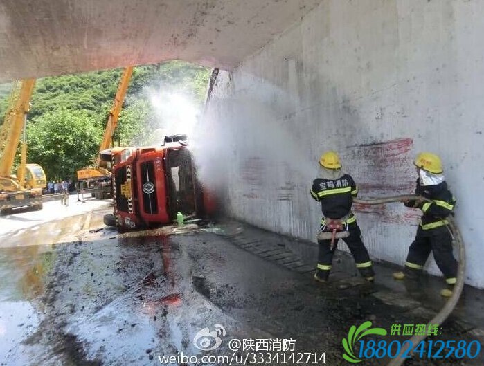 满载29吨甲醇罐车侧翻 宝成线212省道封闭达4小时