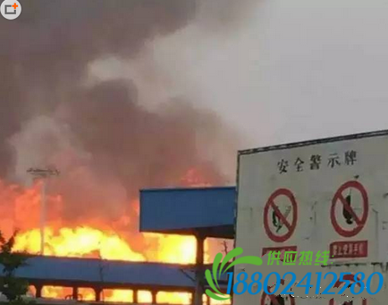 山东日照化工厂油罐4次大爆炸 场面堪比电影特技