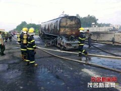 小车撞油罐车3死1重伤 事发沈海高速林头至茂名