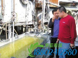 环保人康宇10年坚持在环保一线