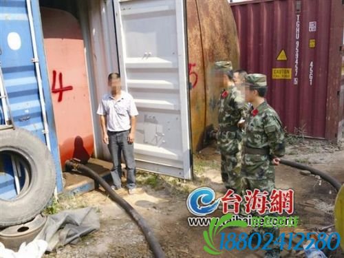 集美一工地里竟私设9个油罐