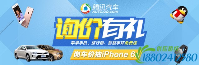 拉手刹几分力有讲究 不同路面力度差别大