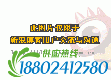 清华附中入学50年纪念
