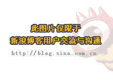 清华附中安全事故调查结果-清华附中事故处理结果-清华附中事故处理-清华附中事故