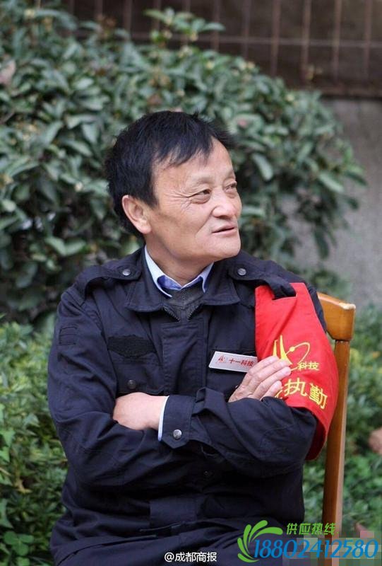 成都一小区护卫因像马云 市民纷纷求合影(图)