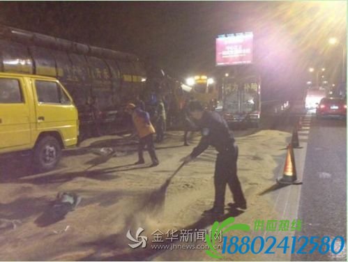 QQ图片20151116142116