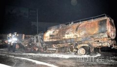 成绵高速上一油罐车爆炸致1人死亡(图)