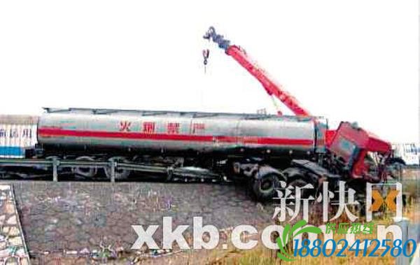 京珠高速一车撞三车1死2伤