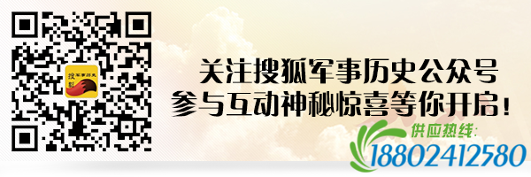 俄晒土与IS黑交易照 边境油罐车密密麻麻