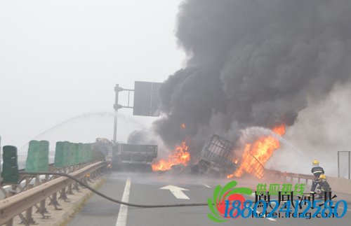 邯郸大雾高速多车连环追尾液化气罐车爆炸起火