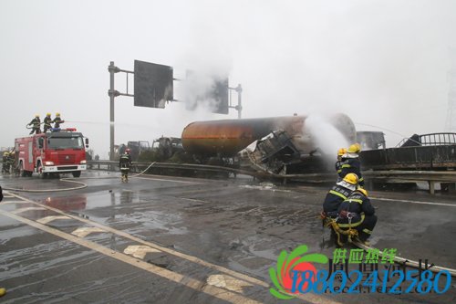 邯郸大雾高速多车连环追尾液化气罐车爆炸起火