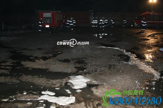西安灞桥一油库爆炸 疑为油车卸油过程中引爆