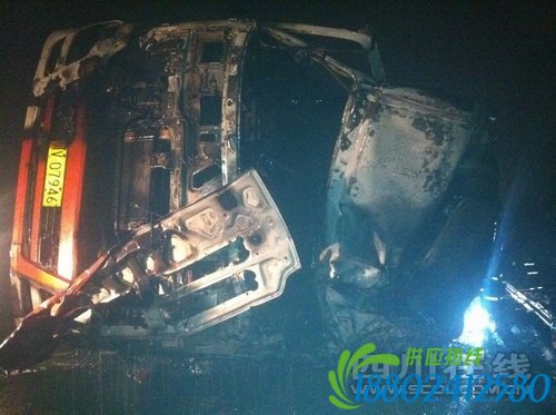 成温邛高速崇州段油罐车爆炸致2死2伤