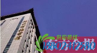 郑州西北风吹散雾霾 市民享受冬日暖阳