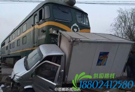 又撞了!邯郸3天内2次发生“火车撞汽车”!这是要
