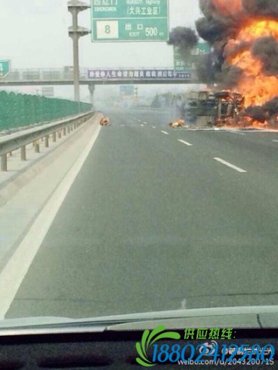 油罐车起火两人身亡