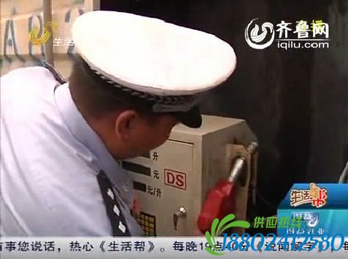 [视频]济南:货车变油罐车 带着危险满街跑