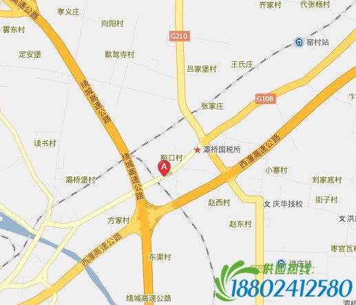 豁口镇爆炸点疑为私人油库 现场存有5个储油罐