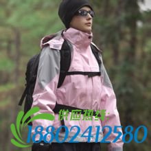 冲锋衣怎么洗？冲锋衣清洗注意事项