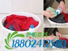 冲锋衣怎么洗？冲锋衣清洗注意事项