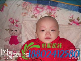 帮孩子回家春节特别行动