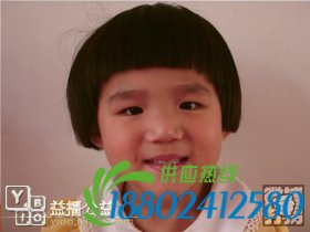 帮孩子回家春节特别行动