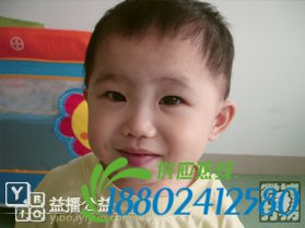 帮孩子回家春节特别行动