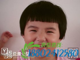帮孩子回家春节特别行动