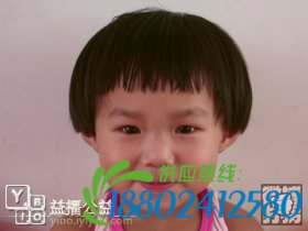 帮孩子回家春节特别行动
