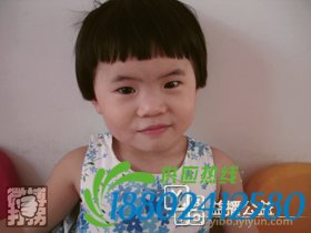 帮孩子回家春节特别行动
