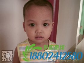 帮孩子回家春节特别行动
