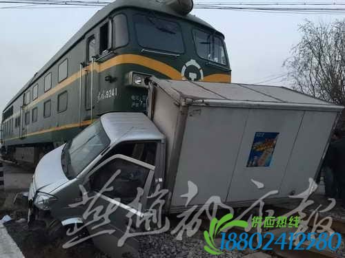 险!邯郸3天发生2起“火车撞汽车”事故（图）