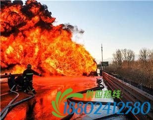 北京油罐车爆炸：现场火焰高达数十米 盘点开车要避让哪些大车