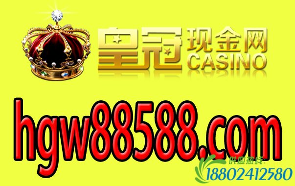 生态园羽毛球馆